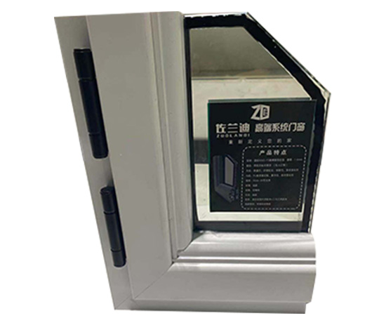 65/70样角