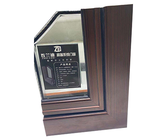 65/70样角